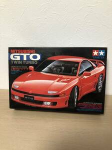 三菱　GTO ツインターボ　プラモデル スポーツカーシリーズ 1/24 タミヤ アオシマ　フジミ　ハセガワ