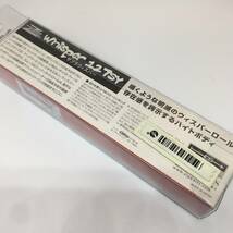 I-5264 ジップベイツ ウィスパー127Sy 未使用品_画像2