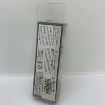 I-76656 タックルハウス ローリングベイト 88mm 24G_画像2