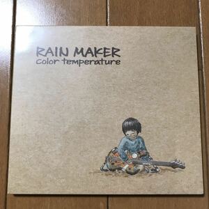 【送料無料即決】RAIN MAKER CD color temperature THINK TANK PINK PONP The BUCKWEEDS、SEVEN INCH CHORD、WATER CLOSET、SPROCKET WHEEL