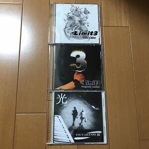 【送料無料・即決】Limit3 demo CD デモ TSUYAKESHI黒、上田裕也、EGG BRAIN、NAKED 3 MINDS、POINT-UP、Anny、NUGGET、SHOTGUN30