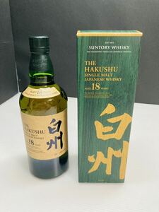 新品未開栓 サントリー 白州 18年 700ml 化粧箱付き 国内正規品 ウイスキー SUNTORY