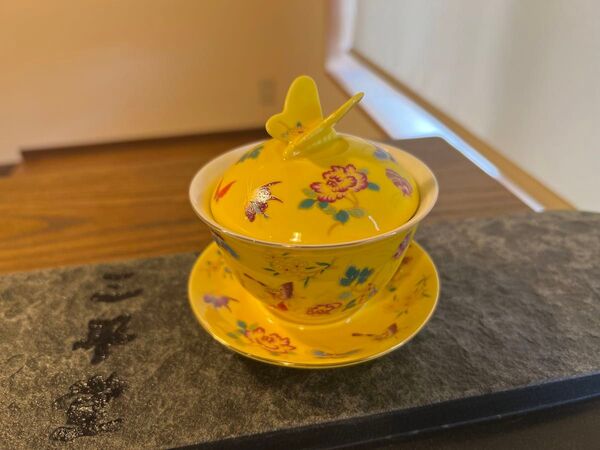 中国茶器 蓋碗 女性ぴったり 蝶恋花 黄色