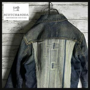 Scotch&soda スコッチ&ソーダ デニムジャケット　ビンテージ加工