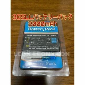 【匿名、追跡付き】New3DSLL.3DSLL 用交換バッテリーパック 2000mAh 大容量の画像1