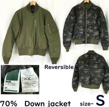 ベース コントロール/BASE CONTROL★MA-1 ＆カモフラ リバーシブル/70％ダウンジャケット【メンズS/カーキ＆迷彩】Coat/Jumper◇cBH618_画像2