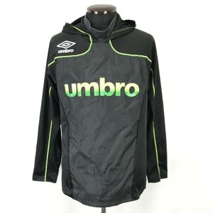 アンブロ/umbro★フード付きピステ/ウインドブレーカー【メンズL/黒/black/長袖】プルオーバーパーカー/サッカー/Tops/Shirts◆BH681