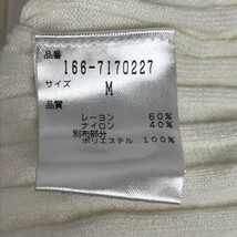 7590円/タグ付き新古品★サンエービーディー/N.★サーキュラーカフス/長袖ニットカットソー【レディースM/白/white】Tops◆BH686_画像5