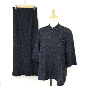 ヒロココシノ/HIROKO BIS☆七分袖チャイナシャツ＆ロングスカート/セットアップ【9/レディース上下Ｍ/紺/navy blue】花柄/Set up◇cBH697