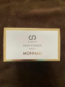 モナリ　スキンパワー monnali skin power