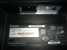 iiyama 中古モニター　2台セット通電OK一応ジャンク扱いで　iiyama pro lite E2483HS-BS 現状_画像3