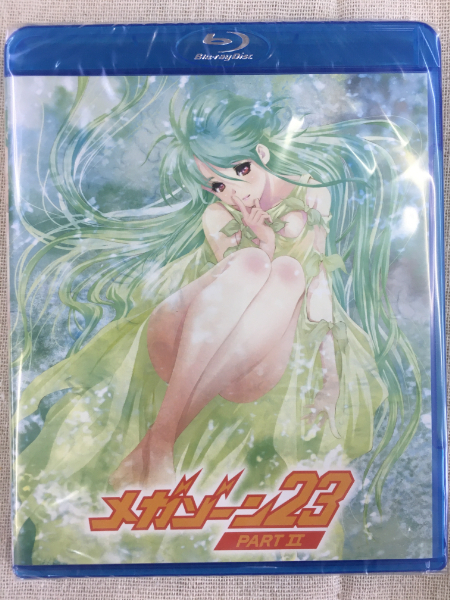 【未開封品】LXAICT497 メガゾーン23 PARTII Blu-ray