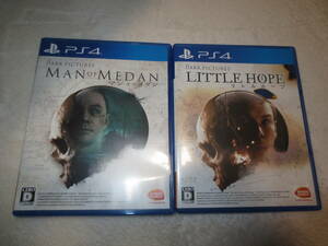 THE DARK PICTURES MAN OF MEDAN (マン・オブ・メダン) と LITTLE HOPE (リトル・ホープ) 送料込即決です。