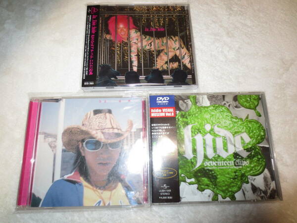 hide DVD[seventeen clips~perfect clips~presented museum] と [hIS INVINCIBLE dELUGE eVIDENCE] と CD[ja,Zoo] 送料込即決です。