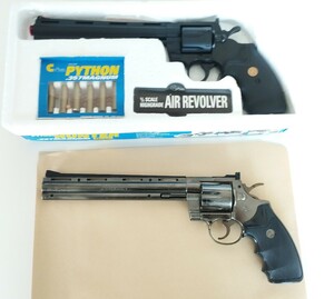 値下　ハンターパイソン8インチの拳銃 2丁　ジャンク