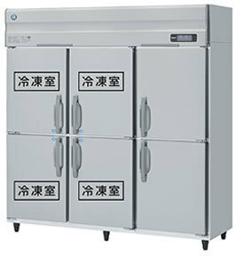 * new goods freezing refrigerator Hoshizaki HRF-180A4F3-2 business use 4. freezer refrigerator vertical shape 6 door store energy conservation inverter * including carriage 