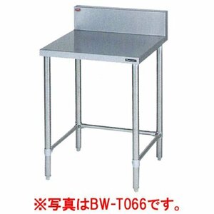 ★新品 幅1500x450 業務用ステンレス台 マルゼン BW-T154 作業台 調理台 三方枠 店舗 ●送料込