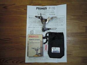 中古美品 プリムス PRIMUS P-116 フェムトストーブⅡ IWATANIイワタニ MSRエムエスアールOPTIMUSオプティマスCOLEMANコールマンSOTO