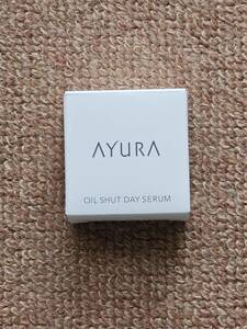 アユーラ AYURA　オイルシャットデイセラム 朝用練り美容液 10g 毛穴 化粧くずれ対策 練り美容液　未使用