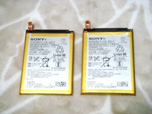 SONY Xperia XZ. was attached original battery pack 2 piece pattern number LIS1632ERPC junk 