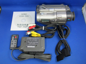 SONY CCD-TR1 Hi8/8 millimeter Handycam reproduction . dubbing has confirmed accessory attaching 8 millimeter video camera one part with defect 