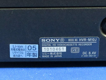 安心30日保証 SONY HVR-M10J 業務用HDVレコーダー 完全整備品 DRUM 1×10H プロ用HDVビデオデッキ 付属品付き_画像4