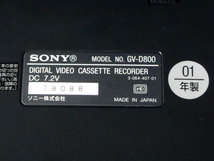 安心30日保証 即決 SONY GV-D800 希少デジタル8ミリビデオデッキ 完全整備品 美品 付属品付き Digital8/Hi8/ビデオ8対応 送料無料 y54_画像3