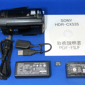 安心10日保証 SONY HDR-CX535 完動美品 付属品+SDXC 64GB付き 空間光学手ブレ補正 Gレンズ搭載ハイビジョンハンディカムの画像1