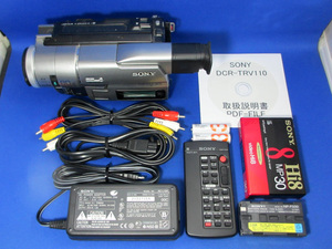 安心30日保証 SONY DCR-TRV110 完全整備品 Digital8ハンディカム フルセット デジタル8ミリビデオカメラ Hi8録画テープも再生できます