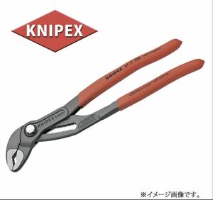 KNIPEX