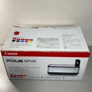 d*★未使用　Canon PIXUS MP540 キャノン ピクサス インクジェットプリンター 複合機★