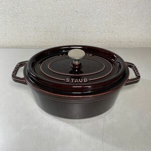 b*★中古品　STAUB ストウブ ピコ ココット オーバル ブラウン 23cm 両手鍋 ★