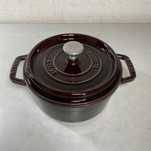 b*★中古品　STAUB ストウブ ピコ ココット ラウンド ブラウン 18cm 両手鍋 ★