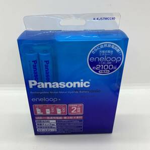 a*★未使用 Panasonic パナソニック eneloop エネループ K-KJ57MCC40 BK-4MCC/8 充電器 単3.4セット★の画像2