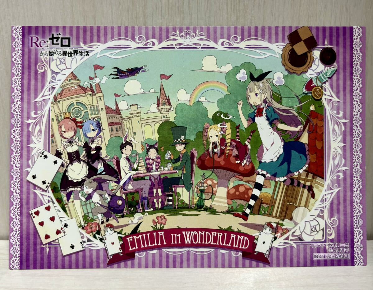2025年最新】Yahoo!オークション -re:ゼロ イラストカードの中古 2025年最新】Yahoo!オークション -re:ゼロ イラストカードの中古