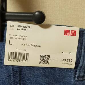 ユニクロ デニムワークパンツ（コットンリネン）Lサイズ 66 ブルーの画像3