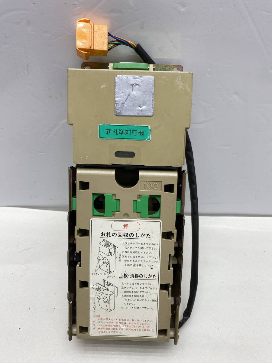 2025年最新】Yahoo!オークション -富士電機 ビルバリの中古品 2025年最新】Yahoo!オークション -富士電機 ビルバリの中古品
