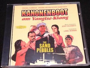 砲艦サンパブロ サントラCD★ジェリーゴールドスミスKanonenboot am Yangtse-Kiang Sand Pebbles Jerry Goldsmithスティーブマックイーン