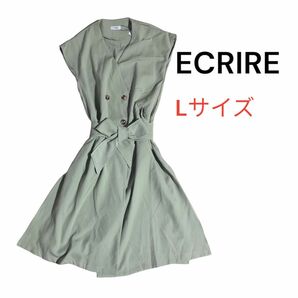 【ECRIRE】エクリール　タグ付き　ジレコート　ロング　ノーカラー　ノースリーブ　Lサイズ