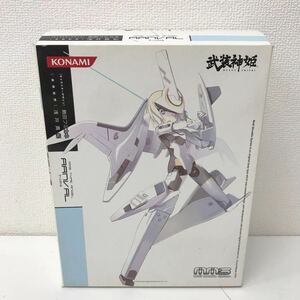 refle● 未使用保管品　武装神姫　アーンヴァル　フィギュア mms コナミ