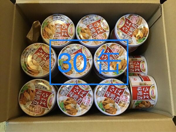 KOHO さば味噌煮　サバ缶　190g 30缶