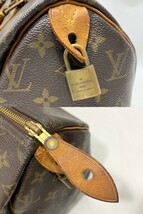 1円～ LOUIS VUITTON ルイ ヴィトン モノグラム スピーディ 25 M41528 ミニボストンバッグ ハンドバッグ _画像5