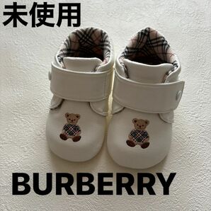 BURBERRY バーバリーベビーレザーシューズ　ファーストシューズ　バーバリーベア　ノバチェック　ベビー靴　ホワイト