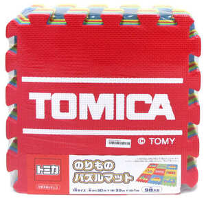 送料無料　TOMICA トミカ のりものパズルマット (9枚入り) ジョイント式マット TAITO タイトー 新品 未開封品 迅速発送 丁寧梱包