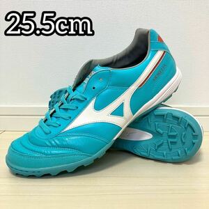 ★日本未発売★ MIZUNO ミズノ モレリア サラ TF エリート 25.5cm アズールブルー 水色 / トレーニングシューズ MORELIA SALA TF ELITE