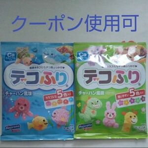 デコふり　キャラ弁　デコフリ