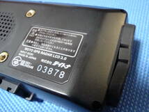 ■デイトナ MOTO GPS RADAR LCD3.0 (モトGPSレーダーLCD3.0)_画像5