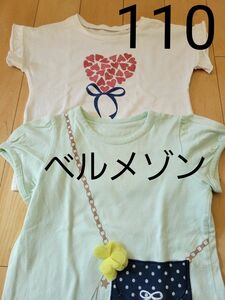 キッズ　女の子　ベルメゾン　半袖　Tシャツ　110 2枚