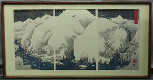 [ Komorebi ] woodblock print * [. river wide -ply tree ... mountain river ] 3 sheets . snow month flower. inside snow [ height see . tree version company ]