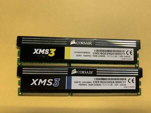 C1-1★中古品 BIOS確認 デスクトップPC用 メモリー CORSAIR DDR3 1600MHz 8GB×2枚 1.50V Ver8.22★